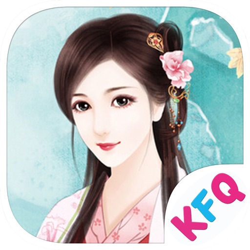 Beautiful Chinese Style - dress up games for girls