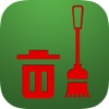 Icon Best Photo Delete Manager - Clear Gallery and Camera Roll By Deleting Duplicates
