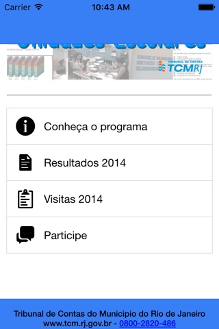 TCMRJ Visitas às Escolas screenshot 3