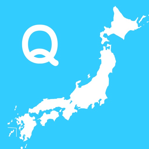 Japanese Prefecture Quizzes iOS App