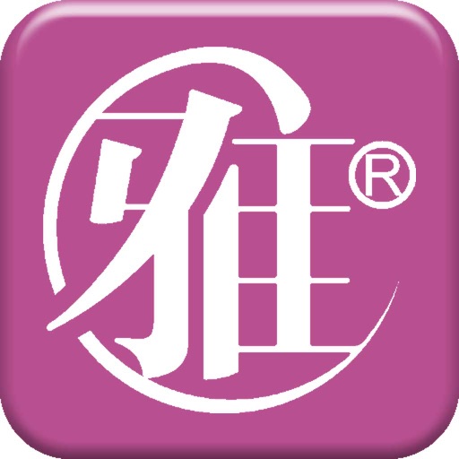 祛斑祛痘-APP icon