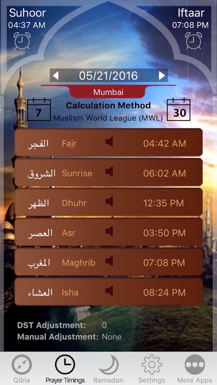 Muslim Prayer Times, Ramadan & Qibla Compass (Pro)