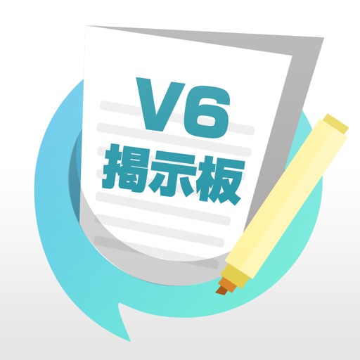 ファン交流掲示板 for V6