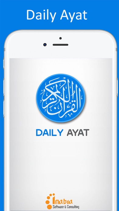 How to cancel & delete Ayah Of The Day (Daily Ayah) from iphone & ipad 3