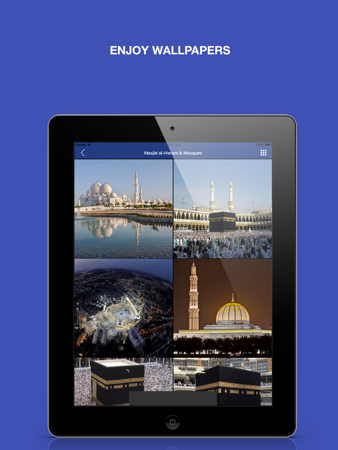 Islamic & Muslim Wallpapers Backgrounds and pictures of Islamic & Muslim Wallpapers Backgrounds and pictures of