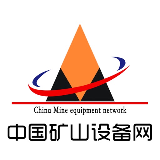 中国矿山设备网-行业平台 icon