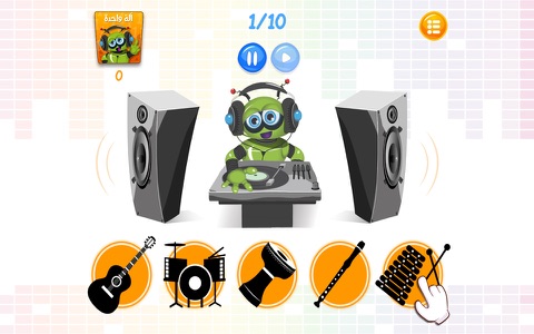 Musical Sounds screenshot 3