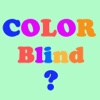 A¹A Color Blind Test Easy