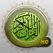 Quran Touch HD with Tafseer and Audio (القران الكريم)