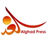 الغد برس : Alghad Press