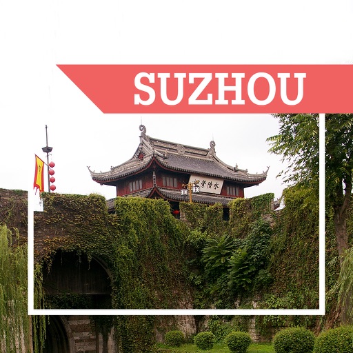 Suzhou Tourist Guide icon