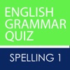 EGQ Most Common Spelling