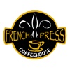 French Press Coffee House of Louisiana