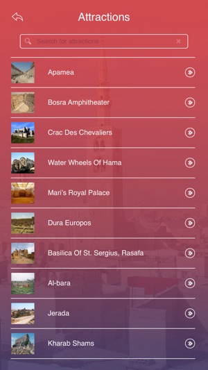 Syria Tourist Guide(圖3)-速報App