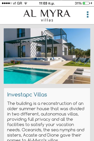 Investapc Villas screenshot 3