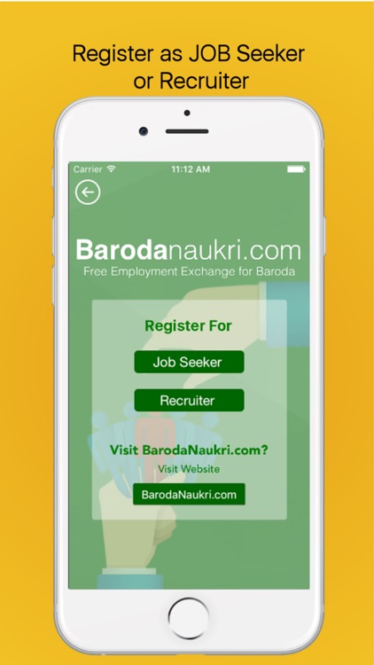 Baroda Naukri