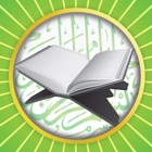 Top 40 Education Apps Like Quran Tajweed in Ramadan (الفران الكريم تجويد في رمضان) - Best Alternatives