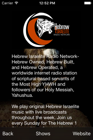 The Hebrew Israelite Radio Network screenshot 2