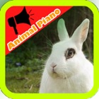 Animal Sounds Planet-Identify animal name with sounds