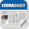 China Daily Epaper - China Daily