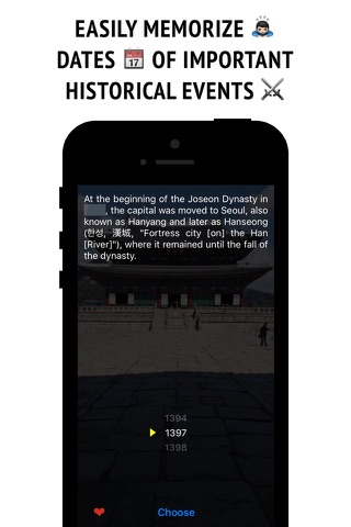 History of Seoul screenshot 2