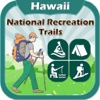 Hawaii Recreation Trails Guide