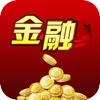 中国金融产业平台-金融投资,理财产品,信托融资