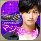 Top 10 Games Apps Like MAJI恋〜LUNAR Lovers〜 - Best Alternatives