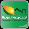 Al Arabia Group