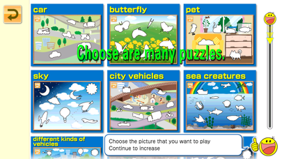 How to cancel & delete Moving Jigsaw Puzzle【Free educational app for Toddlers and Kids】 from iphone & ipad 4