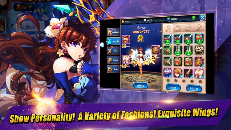 Sword of Chaos screenshot-4