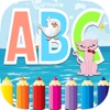 ABC English Alphabet Coloring Book Pages Drawing