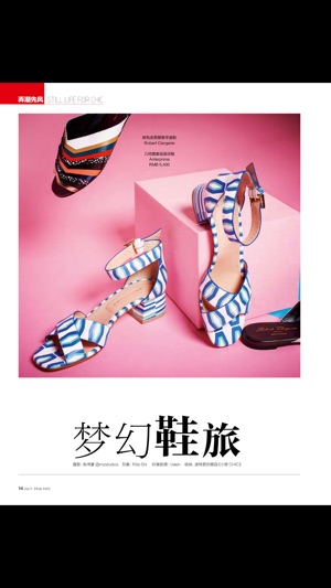 CHIC TREND(圖4)-速報App