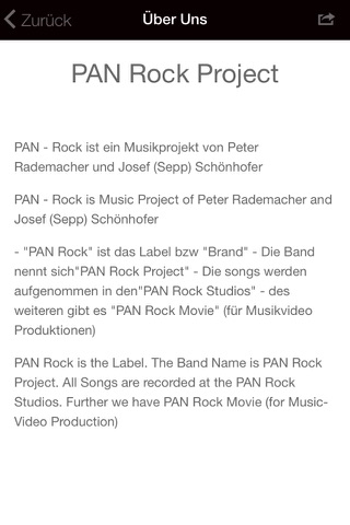 PAN Rock Project screenshot 2