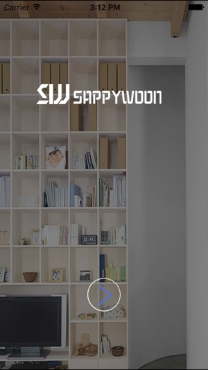 Sappywoon