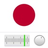 Radio Japan Stations - Best live, online Music, Sport, News Radio FM Channel