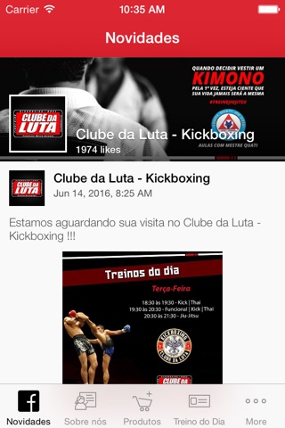 Clube da Luta screenshot 2