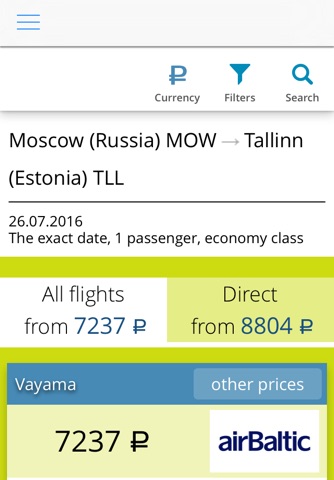 Baltic Air Tickets screenshot 2