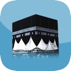 Top 23 Education Apps Like Veien Til Allah - Best Alternatives