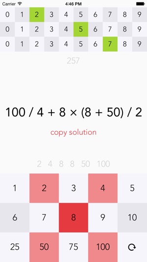 NumSolver(圖1)-速報App