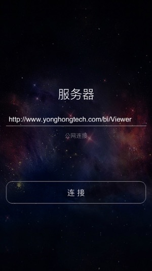 Yonghong Z-Mobile V6(圖1)-速報App