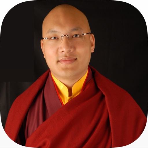 Teachings of 17th Karmapa Icon