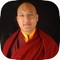 Teachings of 17th Karmapa