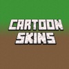 Cartoon Skins for Minecraft - Best New Collection