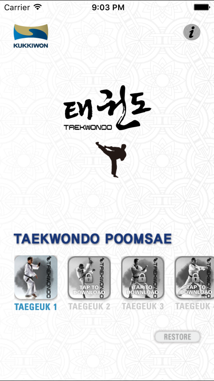 Kukkiwon Taekwondo Poomsae  Taegeuk Forms