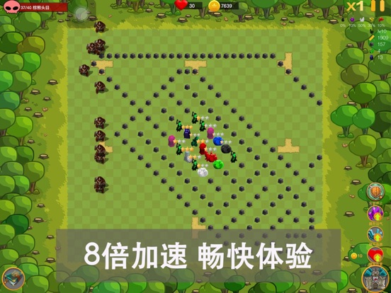 【图】宝石塔防-RPG原版宝石td(截图3)