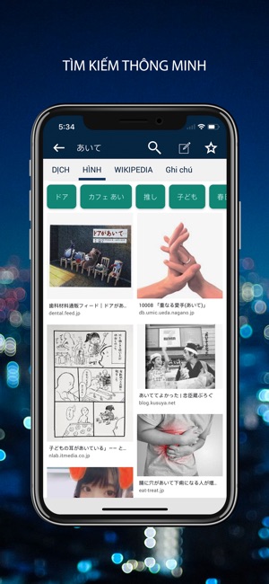 Từ Điển Nhật Việt - VDICT(圖2)-速報App