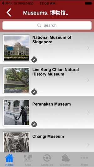 Singapore Heritage(圖2)-速報App