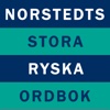 Norstedts stora ryska ordbok