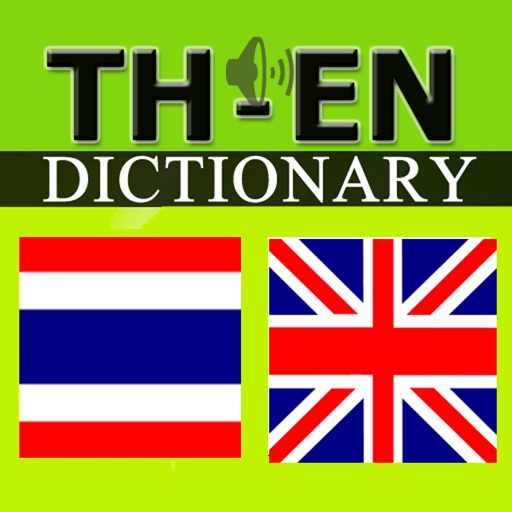 Thai Dictionary